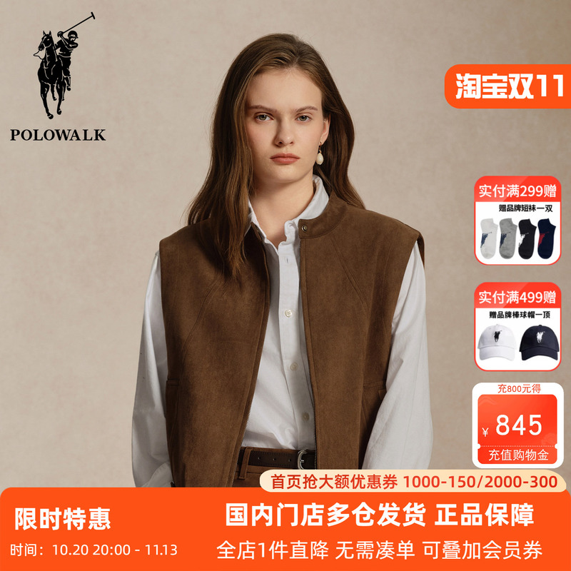 Polowalk Design-Inspired Patchwork Round-Neck Cardigan Vest for Women, New Spring and Autumn Vintage Faux Suede Sleeveless Vest