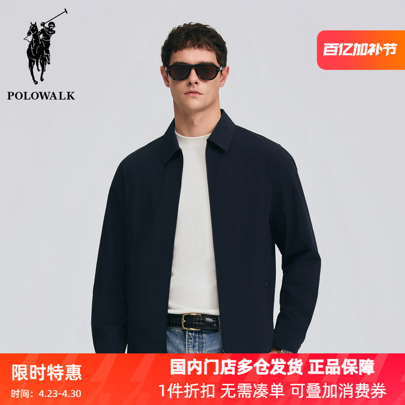 Polowalk Casual Lapel Jacket with Zipper for Men 2026 Spring and Autumn New Style Paul Simple Embroidered Korean Style Jacket Trendy