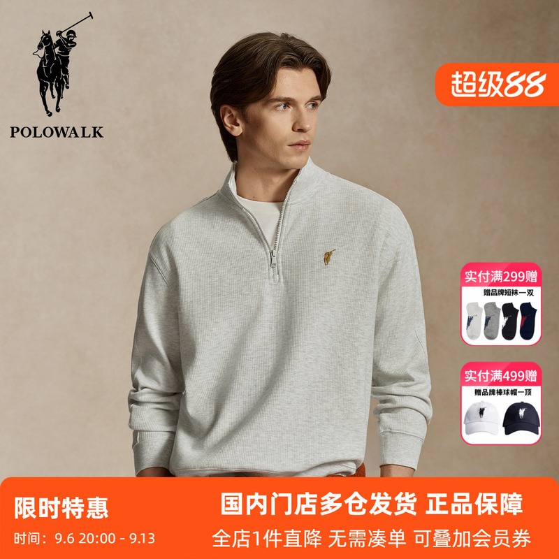 Polowalk Men's Embroidered Stand-Up Collar Half-Zip Sweatshirt Spring and Autumn New Paul Casual Solid Color Pullover Sweatshirt Polowalk Men's Embroidered Stand-Up Collar Half-Zip Sweatshirt Spring and Autumn New Paul Casual Solid Color Pullover Sweatshirt