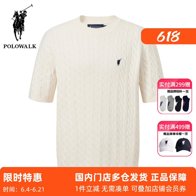 Polowalk Commuter Crew Neck Cable Knit Short-Sleeve T-Shirt for Men, New Summer Style, Paul Embroidered Solid Color Half-Sleeve Sweater