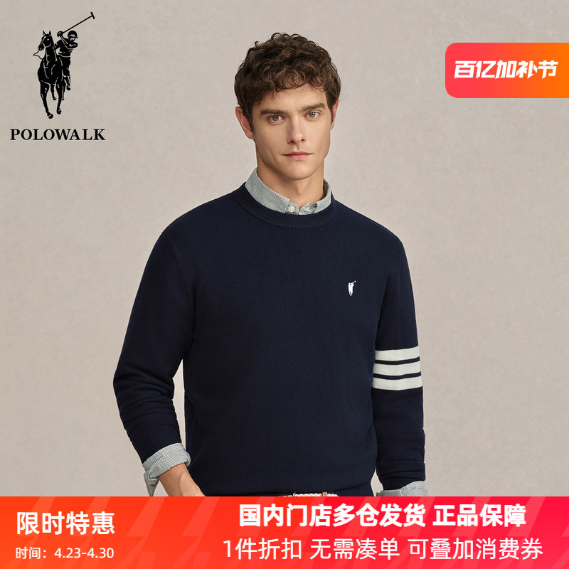 Polowalk Color-Blocked Striped Sleeve Crew Neck Pullover Knit Sweater for Men, New Autumn and Winter Tb Style Sports Casual Base Shirt