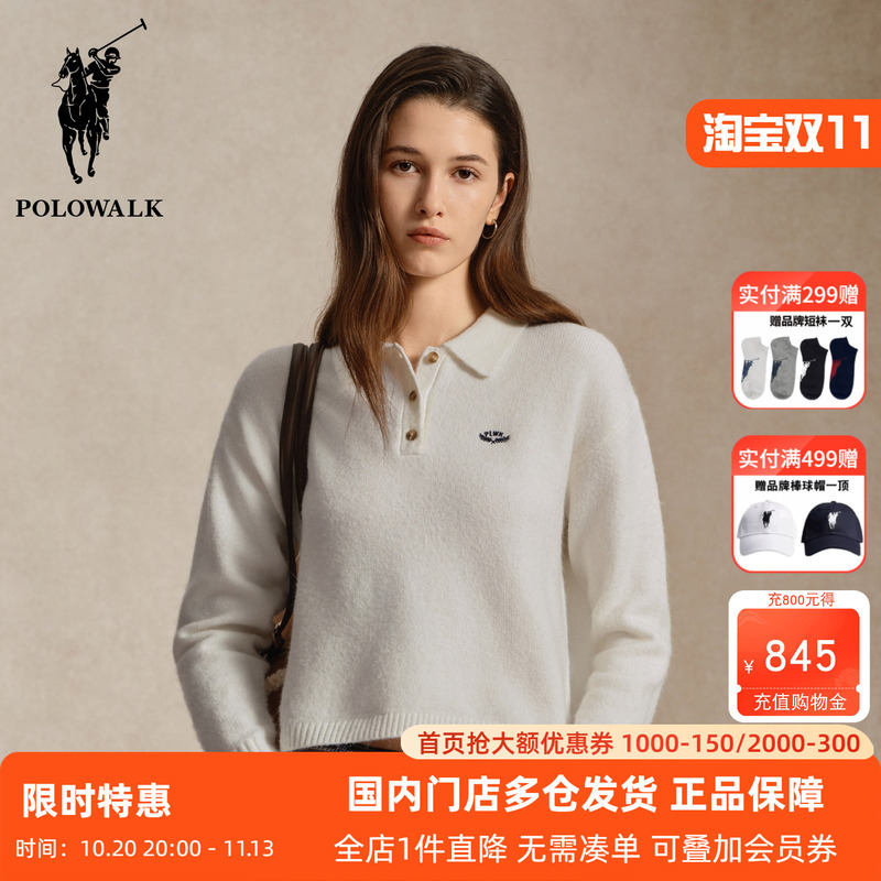 Polowalk Women's Solid Color Polo Collar Knitwear 2026 Spring and Autumn New Casual Small Logo Embroidered Lapel Sweater Polowalk Women's Solid Color Polo Collar Knitwear 2026 Spring and Autumn New Casual Small Logo Embroidered Lapel Sweater