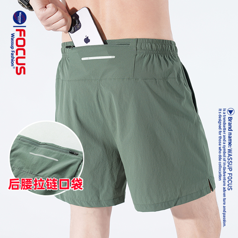 Breathable Ice Silk Quick-Drying Running Shorts for Men and Women, Suitable for Mobile Phones, Three-Quarter Length Sports Shorts, Summer Couple's Four-Quarter Length Shorts Breathable Ice Silk Quick-Drying Running Shorts for Men and Women, Suitable for Mobile Phones, Three-Quarter Length Sports Shorts, Summer Couple's Four-Quarter Length Shorts