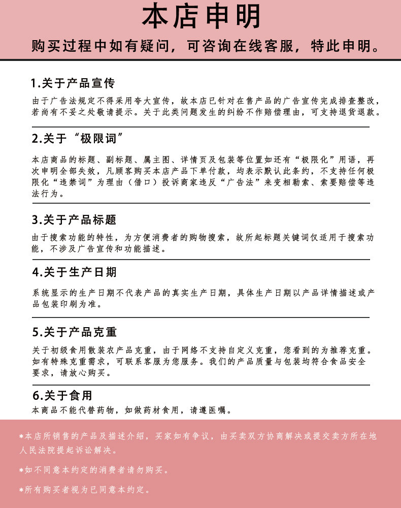 调理姜茶老红糖正品纯正手工云南古法手工红糖女性姨妈小包装姜茶 暖暖有方企业店铺