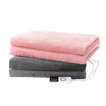 Warming blanket can be worn and covered in the office electric blanket shawl back warmer waist warmer leg warmer foot warmer knee pad electric blanket