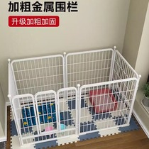 Fence-type household pet kennel indoor small medium and large dogs high-quality guardrail large space free combination fence