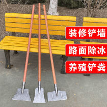 Flat shovel ice-breaking shovel wall shovel ice-breaking artifact super-hard shovel flat ice-breaking shovel manganese steel thickened ice-removing artifact