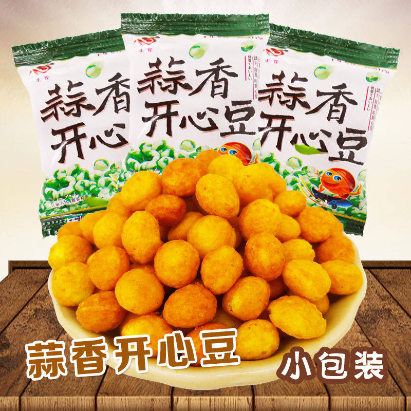 Fonhuang Garlic Spiced Fun Bean Bag Packed Puffed Fried Casual Snack single shoulder bag approl. 7g
