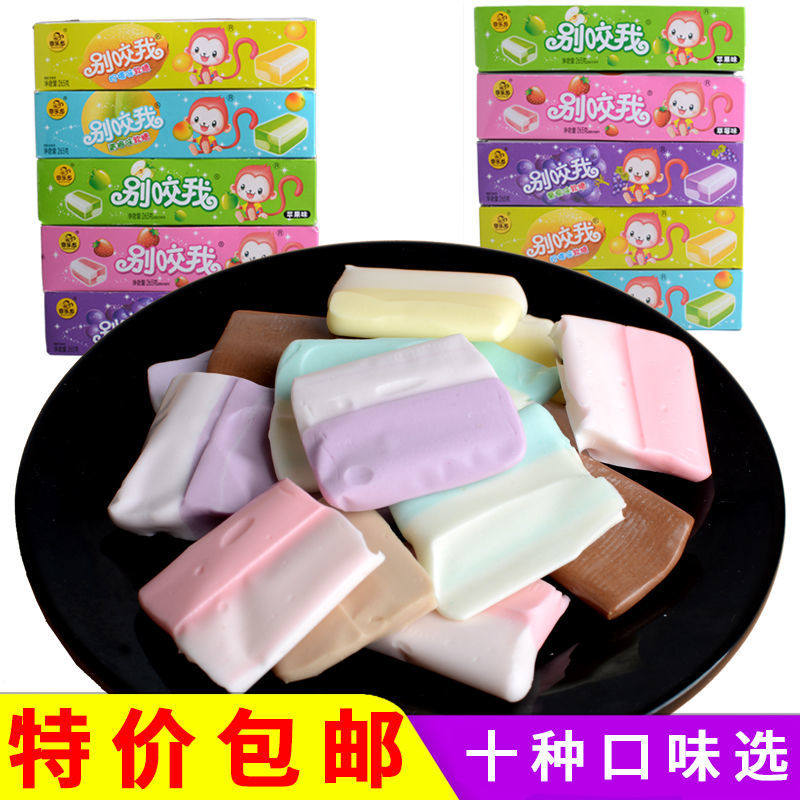 Chledo don't bite me Soft Sugar Fruit Multi-taste mixed Taste Mix Fruits Taste Milk Sugar Milk Sugar Wedding Celebration Delight