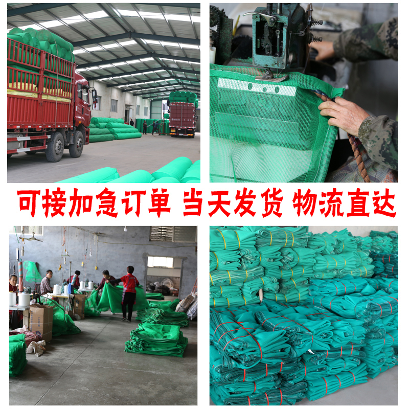 工地守护者：揭秘多功能建筑安全防护网