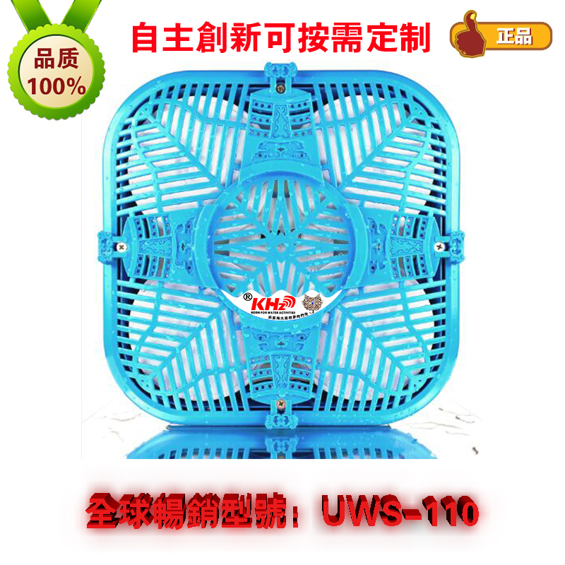 Underwater Speaker/Submarine Speaker/Swimming Pool Audio, Large 100W R.M.S., One Unit Is Equivalent to 5-20 Imported Units Underwater Speaker/Submarine Speaker/Swimming Pool Audio, Large 100W R.M.S., One Unit Is Equivalent to 5-20 Imported Units