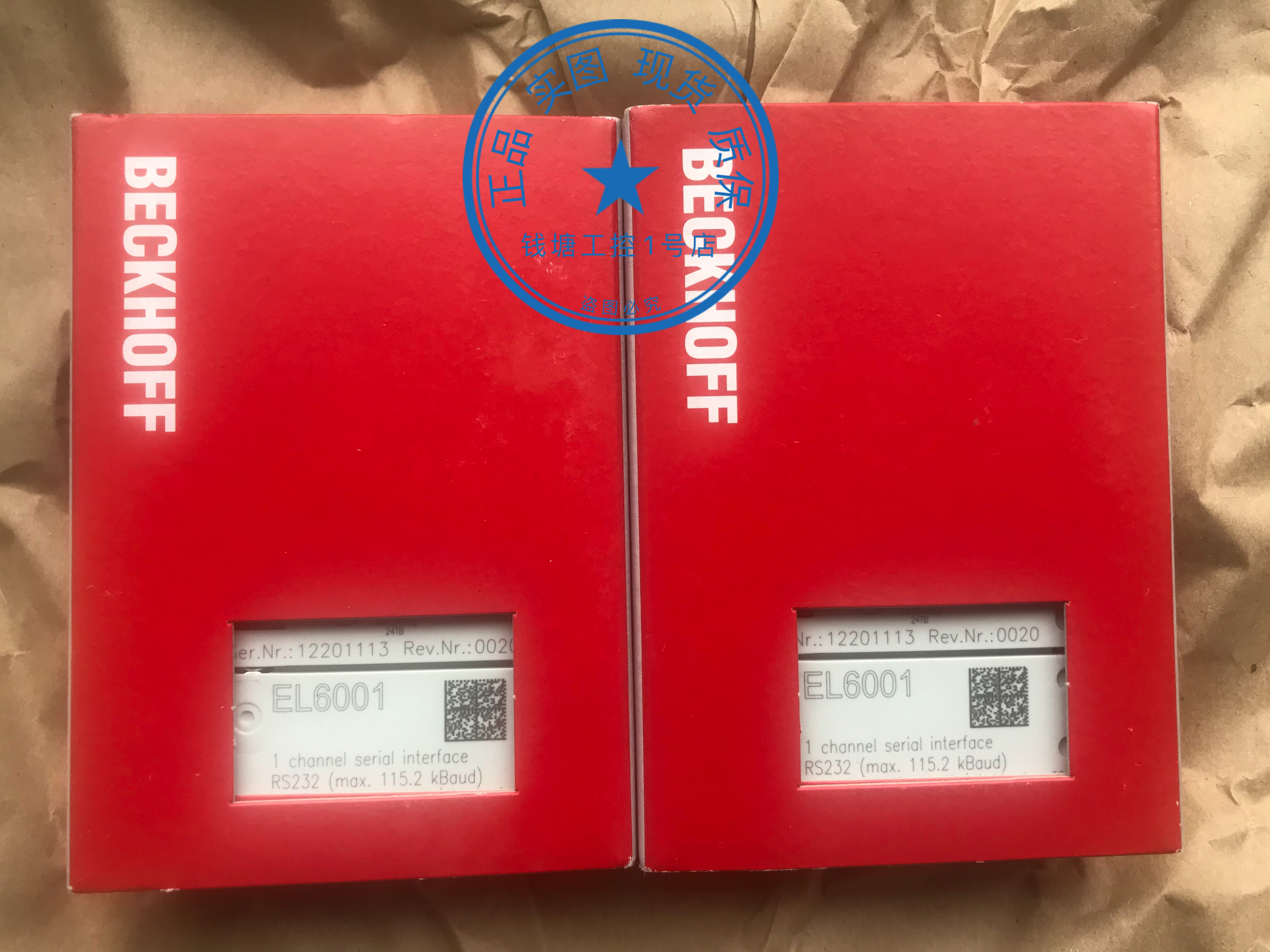 Ultra low price EL6001 brand new original dress BECKHOFF Newsletter module spot