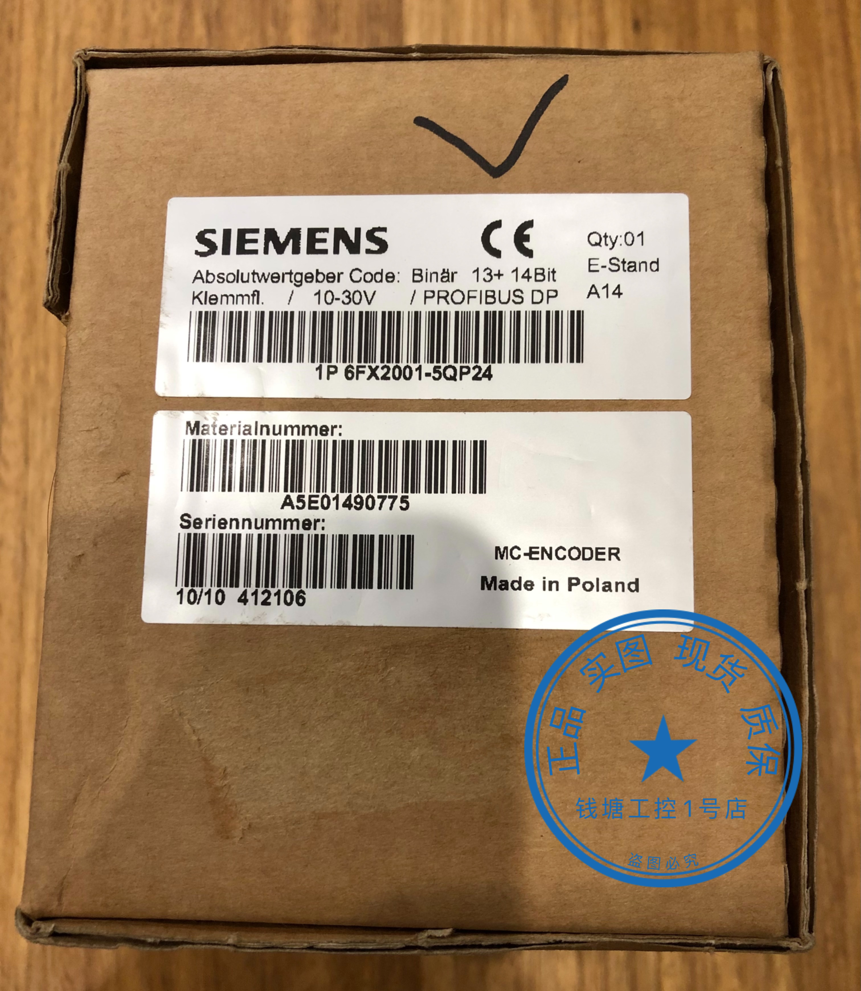 Price extremely low brand new original dress 1P 6FX2001-5QP24 Siemens encoder spot