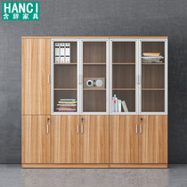 Office Filing Cabinet Wooden Office Cabinet Locker Storage Cabinet Display Bookcase Information Cabinet File Cabinet