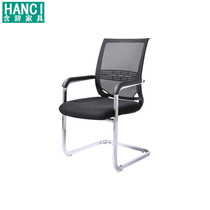 Office bow chair Office chair backrest conference room chair computer chair Home office stool subnet cloth chair simple