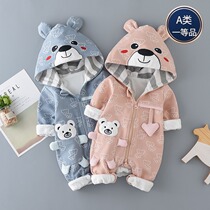 Baby Autumn loaded with male baby conjoined Long sleeves handsome for autumn and winter net red clothes boys go out to wear clothes