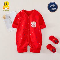 3 Spring and Autumn Festive Red Baby Men and Women Baby Full Moon Clothing Summer Long Sleeve Thin Out Clothes Air Conditioning Clothing 9