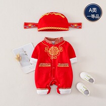 Baby hundred days clothes mens spring and autumn clothes double cap newborn baby Full Moon clothes 100 days old dress set