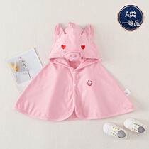 Baby cloak female spring and autumn thin cotton cartoon cute small cloak super cute summer baby out windproof shawl