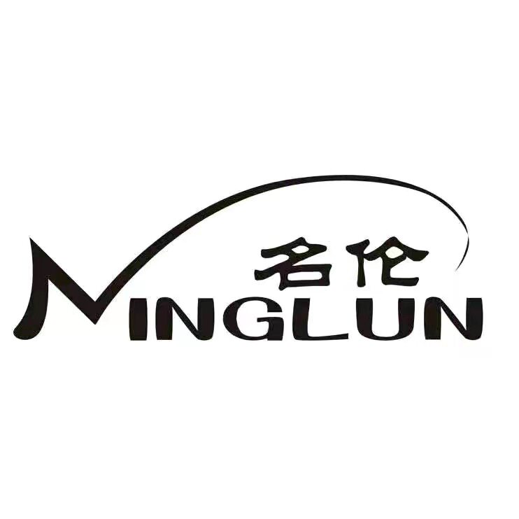 名伦鱼竿