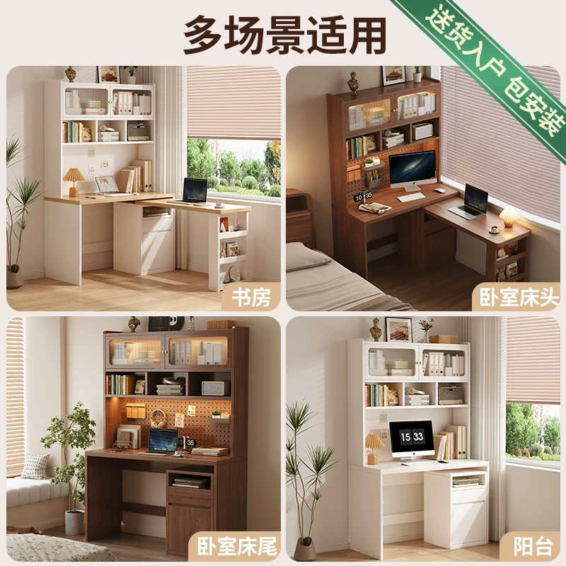 desk and bookshelf integrated solid wood table corner computer table home wall-mounted small apartment student bookcase combination desk