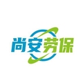 尚安劳保的LOGO