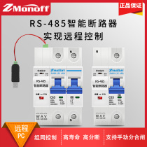 Commutateur dair Intelligent disjoncteur de communication RS485 protocole Modbus adresse ouverte commutateur dair Intelligent ZMB