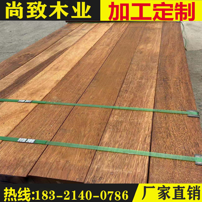 Indonesian pineapple grid anticorrosive wood imported floor outdoor solid wood plate column ancient garden courtyard corridor Plank Road