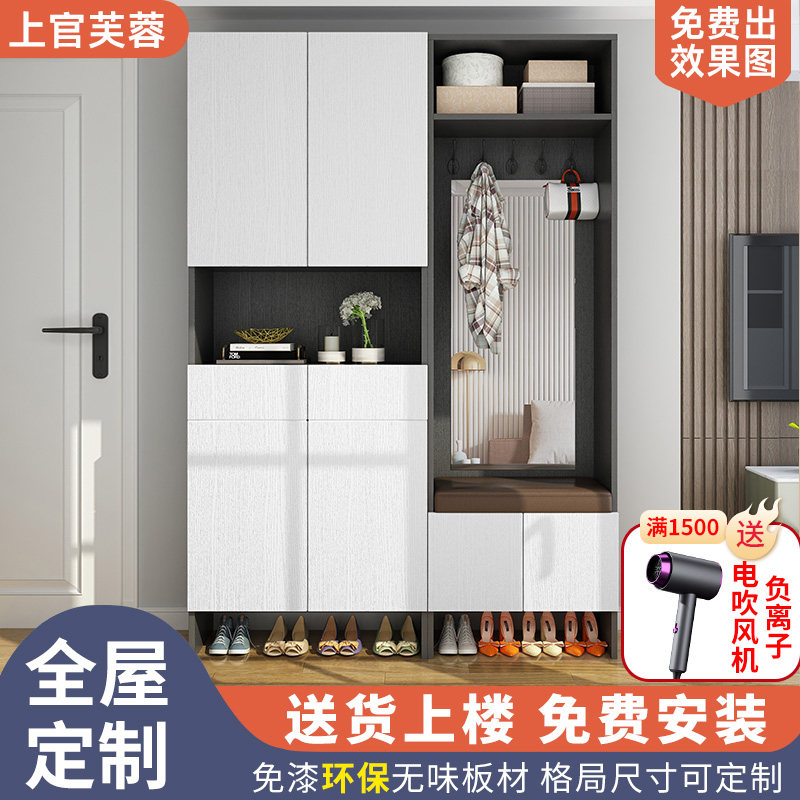 全屋定制玄关柜鞋柜一体！入户神器+颜值天花板！-定制玄关柜-淘宝好物网