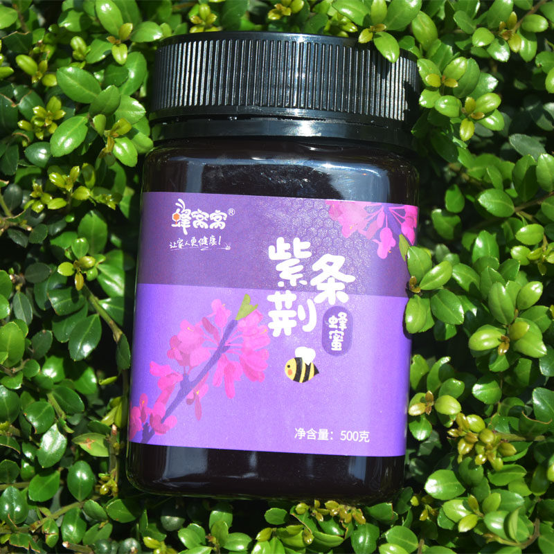 Energy Supplement Honeycomb Bauhinia Strip Honey Authentic Natural Wild Bauhinia Strip Honey 1kg Crystallizable