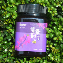 Energy Supplement Honeycomb Bauhinia Strip Honey Authentic Natural Wild Bauhinia Strip Honey 1kg Crystallizable