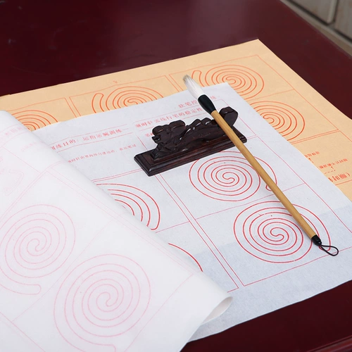 Комплект для тренировок для начинающих для взрослых для школьников, кисть для письма, практика