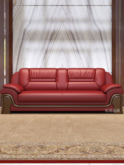 沙发客厅真皮办公室现代简约新中式三人位2025年新款沙发茶几组合