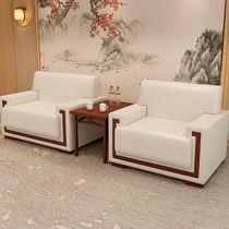 VIP Reception Conference Sofa Modern Minimalist Business Hotel Lobby Leadership Talks Will Living-room Single Place Sofa