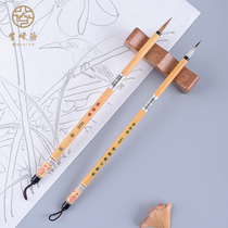 Snow Peak Fasting Brush G091 Purple and Works Pen Line Peak G096 Down Arrow figure White sketching watercolor beginners Small fine wool sketchbook pen Hand drawing country Flowers Birds Pure Wolf Milligram Leaf Fascia Slim Gold Body