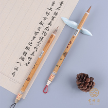 Snow Peak Fasting Stone Devil Pure Wolf tail garlic Head Short Hen Moment Ancient Method Brush G158 Brilliant D19 Ancient Intentions D16 Hellenic D16 pylori Calligraphy Pen Small Caliber Calligraphy Pen Small Grass Scripture by Wenguo