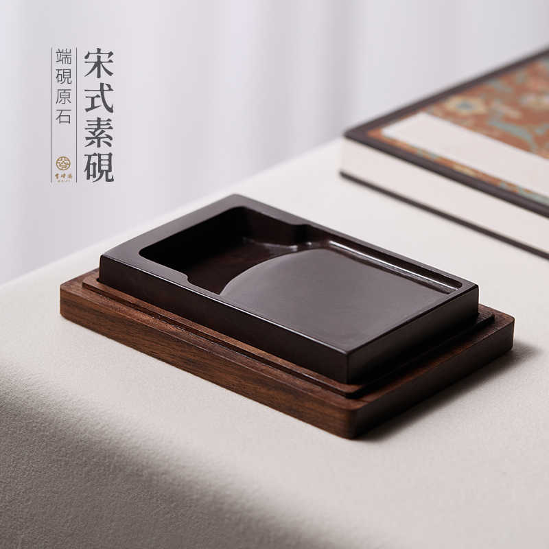 端渓老坑硯板 硯本体16.5x10.4x1.3cm 箱付 金線 氷
