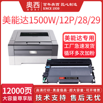 OSI for Konica Minolta 1580MF Toner cartridge holder 1590 Toner cartridge bizhub 15 Toner cartridge 16 1500W 12P 1500W TNP