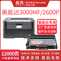 OSI Suitable bizhub Konica Minolta 3000mf Easy-to-powder toner cartridge 3000MF Printer toner cartridge 2600P All-in-one machine drying drum TNP65 Toner cartridge I