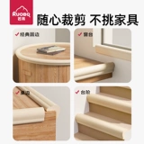 Детская экологичная лента, детские безопасные накладки на углы от ударов