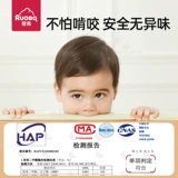 Детская экологичная лента, детские безопасные накладки на углы от ударов