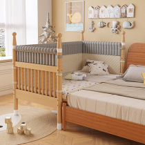 Beech Wood Children Splicing Bed Solid Wood Plus Height With Guardrails Small Bed No Formaldehyde Ducal Edge Widening Bedside Small Bed Baby Bed