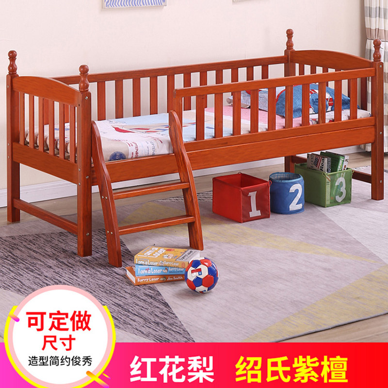 Red pear children's bed with guardrail solid wood boys and girls stitching small bed wide bed mahogany furniture can be customized