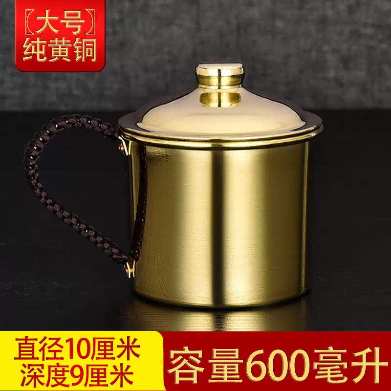Copper tea cup, big brass tableware with glass, DIY, increased thickness