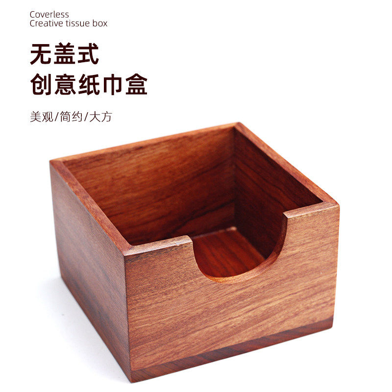 Vietnam Flower Restaurant Uncovered Creative Tissue Box Living Carton Box Solid Wood Square Tissue Box