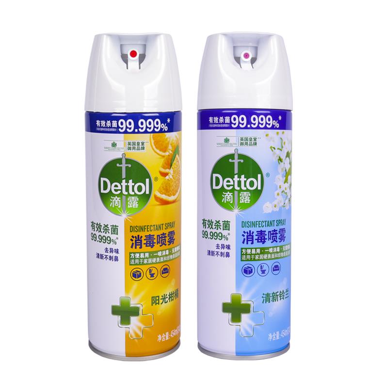 Dettol/滴露酒精消毒喷雾柑橘马桶消毒去异味