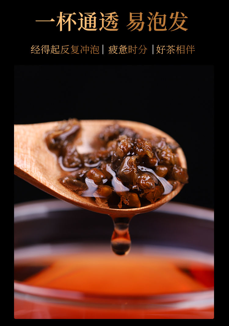 决明子茶 炒熟决明子泡茶优质宁？