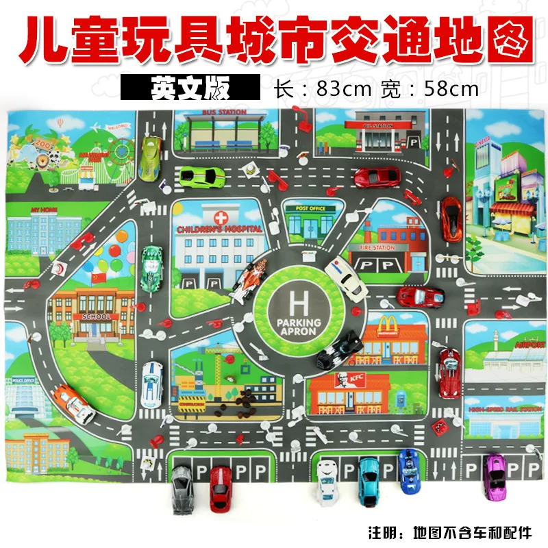 (Граница торговли), игрушка, парковка, карта, aliexpress, amazon, английская версия