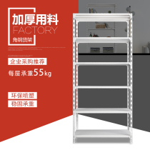 Convenience store multi-layer storage rack Supermarket display rack Storage household floor angle steel shelf multi-function storage rack