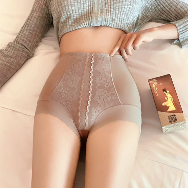 Xia Fei Crescent Rose Triangular Belly Controlling Pants Bottoms Mulberry Silk Suspension Pants High Waist Hip Lifting Panties without Curling Bottoms